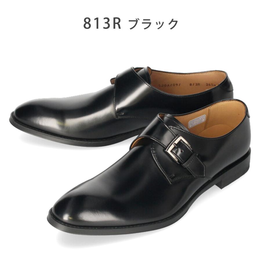 REGAL（リーガル） ビジネスシューズ 本革 ストレートチップ 811R 2E