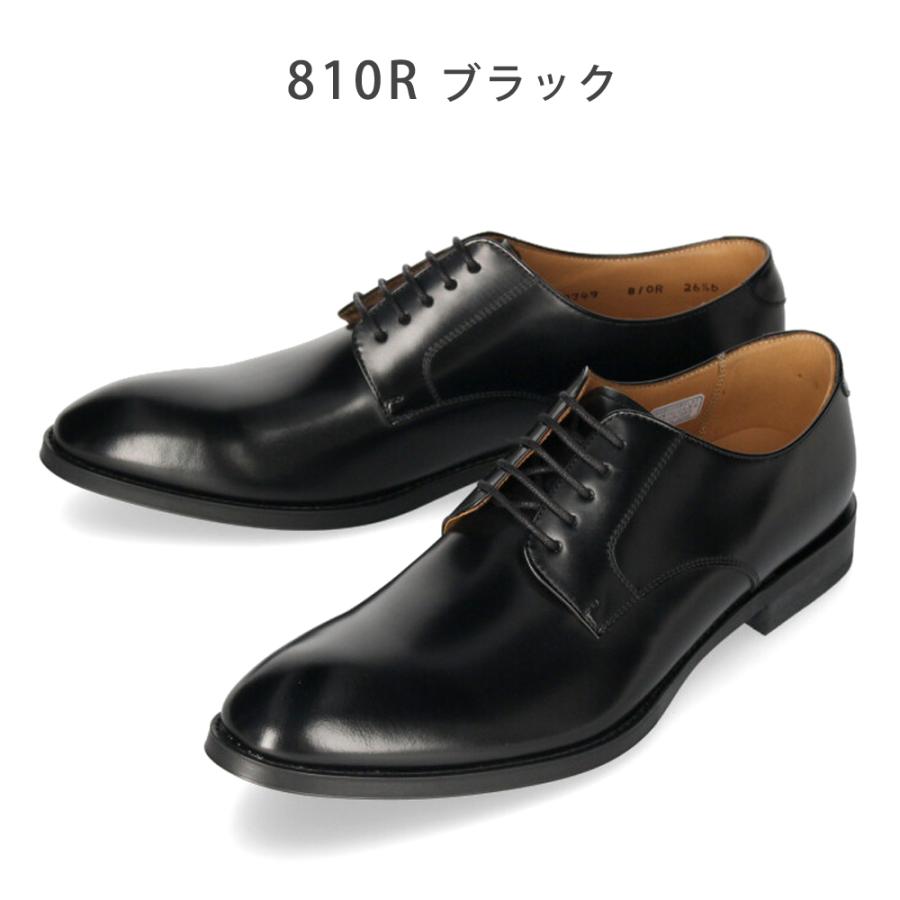 REGAL（リーガル） 靴 メンズ ビジネスシューズ 本革 810RAL 811RAL