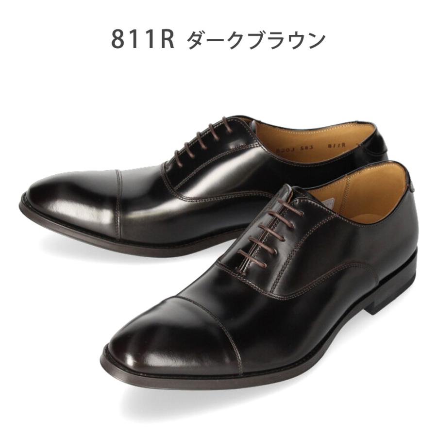 REGAL（リーガル） ビジネスシューズ 本革 ストレートチップ 811R 2E