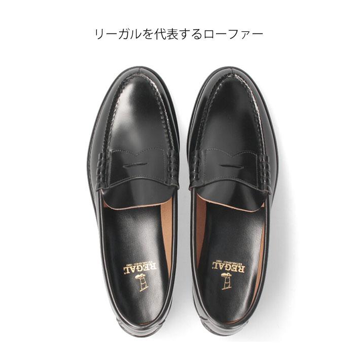 REGAL リーガル 靴 メンズ ローファー ビジネスシューズ REGAL リーガル 靴 メンズ ローファー ビジネスシューズ