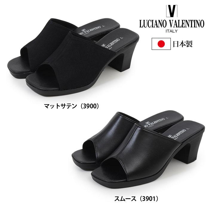 LUCIANO VALENTINO オフィス サンダル レディース 美脚 ヒール LUCIANO VALENTINO オフィス サンダル レディース 美脚 ヒール