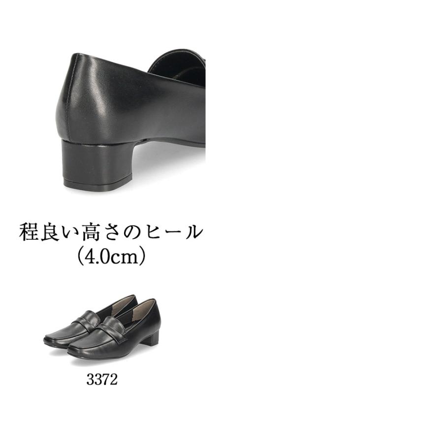 Romeo Valentino パンプス 黒 歩きやすい 痛くない らくちん Romeo Valentino パンプス 黒 歩きやすい 痛くない らくちん
