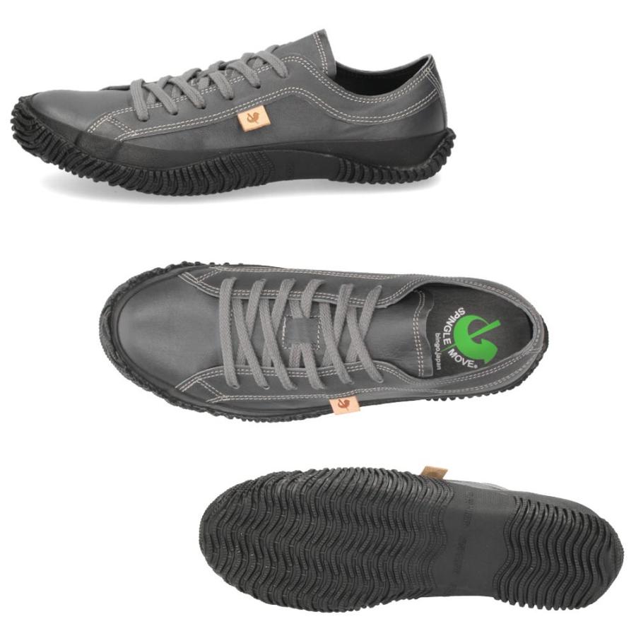 SPM-110 スピングルムーブ　SPINGLEMOVE XL 27cm dショッピング |スピングルムーブ SPINGLE MOVE SPM-110 スニーカー