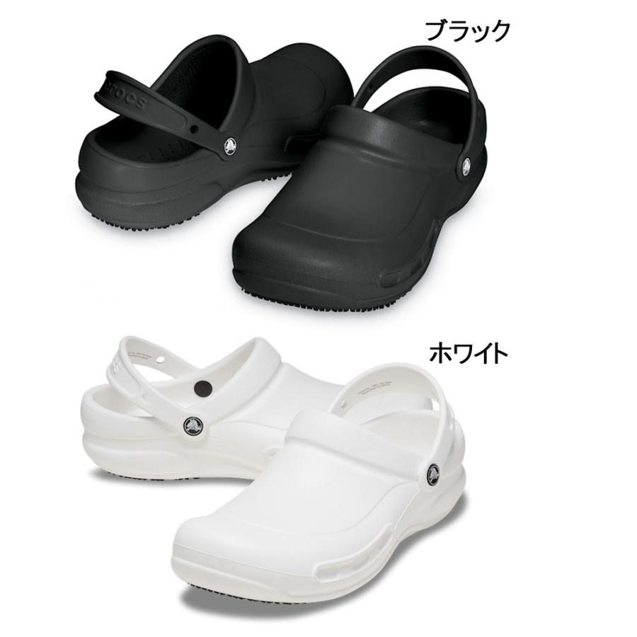 crocs（クロックス） サンダル メンズ レディース ビストロ クロッグ
