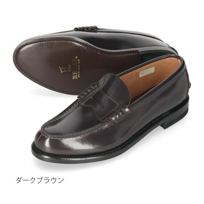リーガル Regal ローファー メンズ 靴 2177 ブラック ダークブラウン 革靴 ビジネスシューズ 紳士靴 2e 本革 2177n Bk Parade ワシントン靴店 通販 Yahoo ショッピング