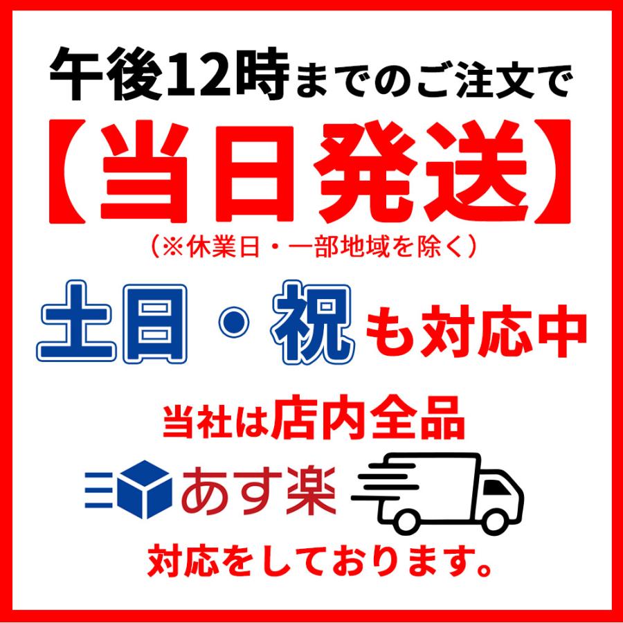 ハルタ ローファー 学生 レディース 本革 3E 3048 高校生 HARUTA 通学 靴 黒 ブラック クロ ブラウン 女の子 卒業式 入学式 発表会 スクール 定番｜washington｜16