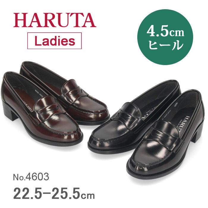 HARUTA ハルタ ローファー レディース ヒールローファー 学生 3E HARUTA ハルタ ローファー レディース ヒールローファー 学生 3E