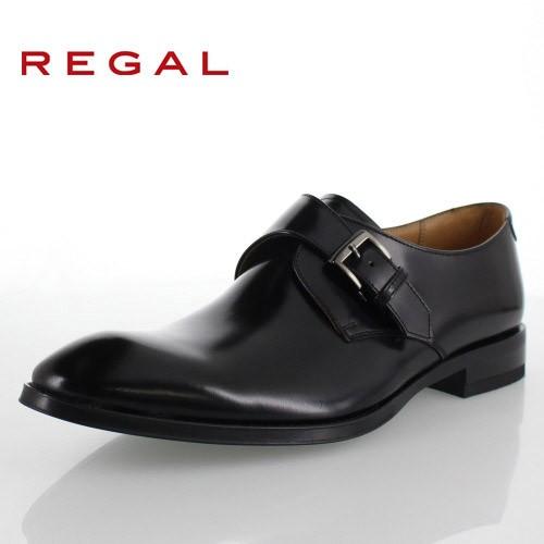 最新コレックション リーガル 靴 REGAL メンズ 813R AL B 本革  ビジネスシューズ モンクストラップ 2E ブラック 紳士靴 日本製 ビジネスシューズ