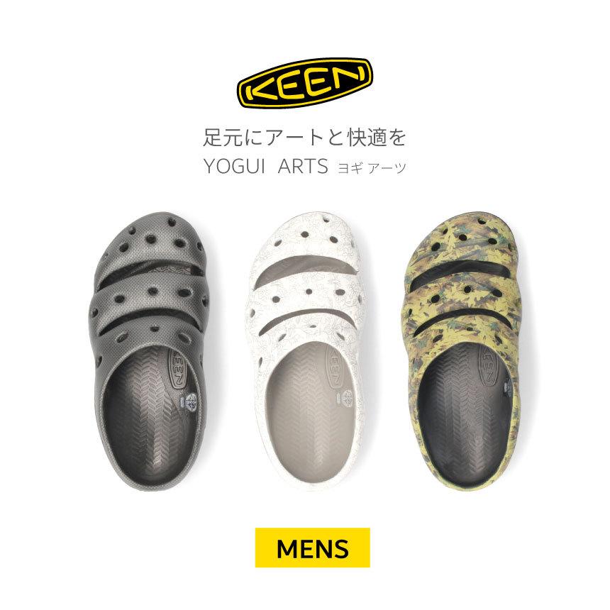 キーン ヨギ アーツ メンズ サンダル KEEN Yogui Arts 1002034 1002036 1002037 Grahite / Camo｜washington｜05