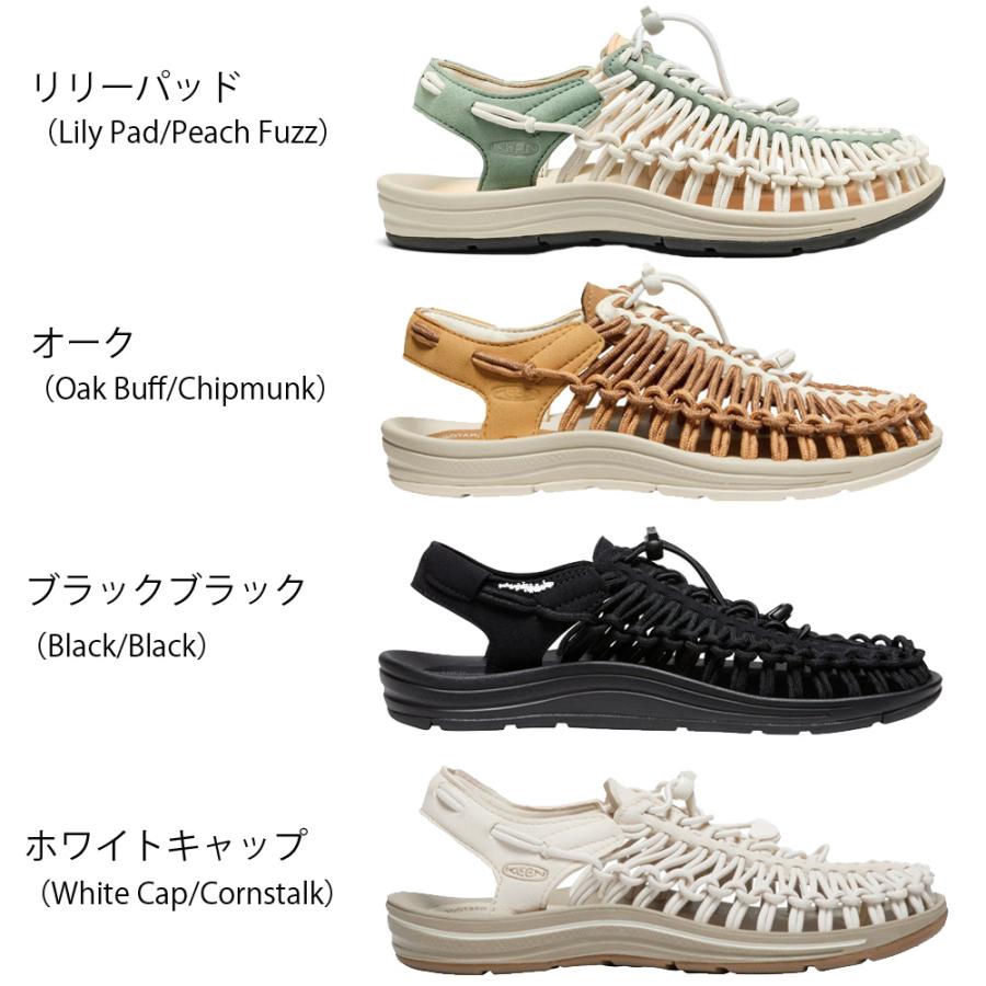 爆買 KEEN キーン ユニーク レディース サンダル サボ クロッグ UNEEK 1014099 1018698 1030577 バックストラップ コードサンダル 定番 人気 カジュアルの画像