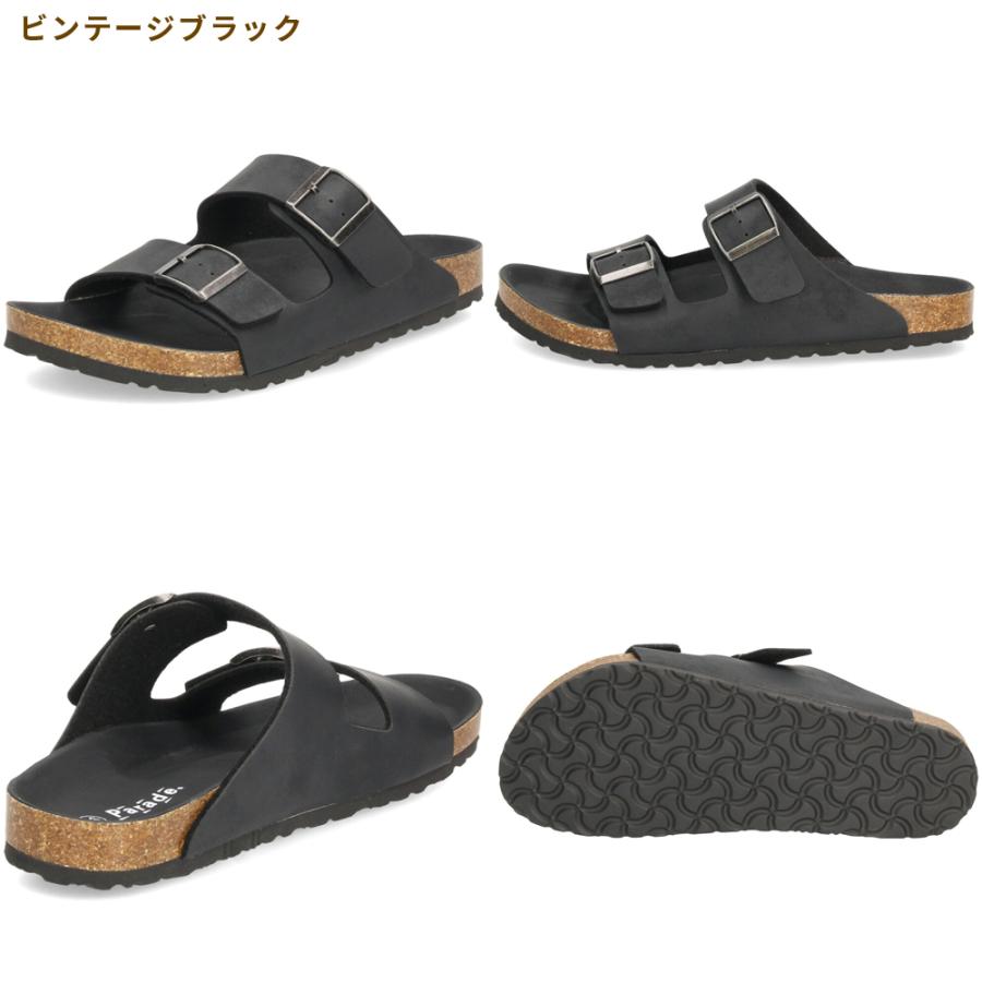 Parade サンダル メンズ フットベッド コンフォートサンダル