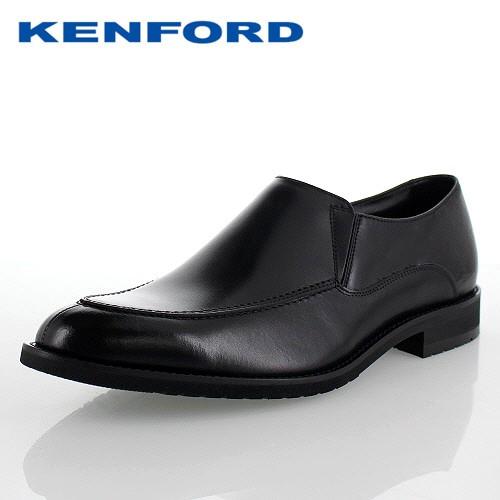 ケンフォード ビジネスシューズ KENFORD KN64 ACJ ブラック 靴 メンズ スリッポン ヴァンプ ラウンドトゥ 3E 紳士靴 本革 幅広 日本製 黒 セール