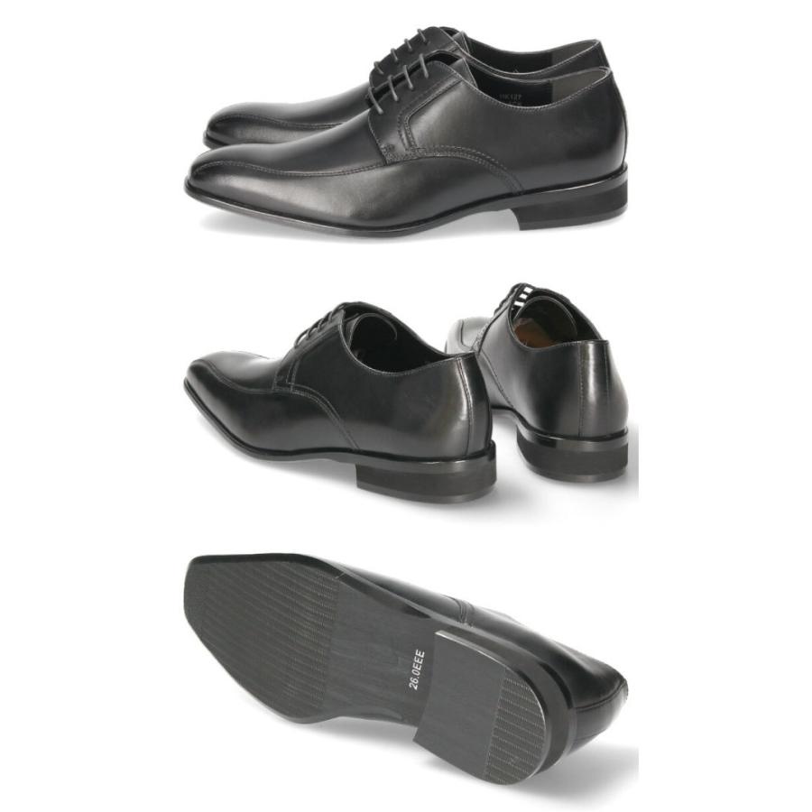 生まれのブランドで HIROKO KOSHINO ビジネスシューズ 26.0cm EEE