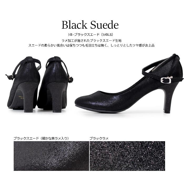 Parade 結婚式 パンプス 疲れない 痛くない ウエディング 靴 Parade 結婚式 パンプス 疲れない 痛くない ウエディング 靴