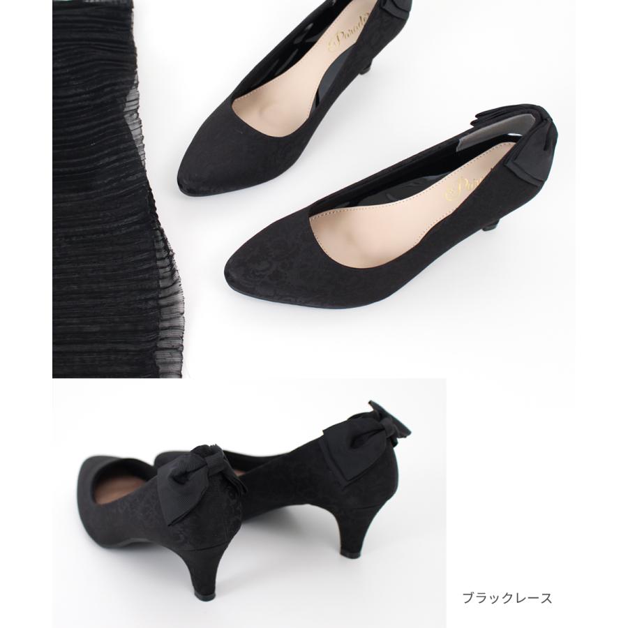 結婚式 パンプス 疲れない 太ヒール 靴 バックリボン 6センチヒール