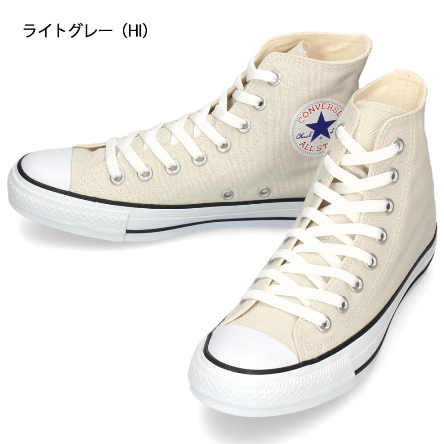 CANVAS ALL STAR COLORS コンバース メンズ レディース スニーカー