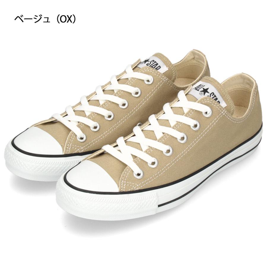 CANVAS ALL STAR COLORS 爆買 コンバース メンズ レディース