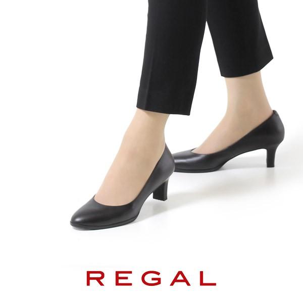 リーガル 靴 レディース パンプス 本革 フォーマル Regal F14j Ae ブラック 黒 ヒール 仕事 ビジネス オフィス リクルート 就職活動 Parade ワシントン靴店 通販 Paypayモール