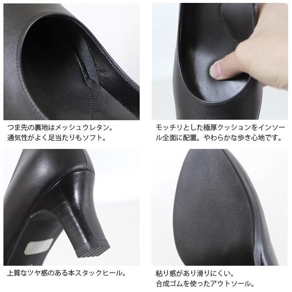 REGAL リーガル 靴 パンプス レディース フォーマル ヒール 本革 F14J 