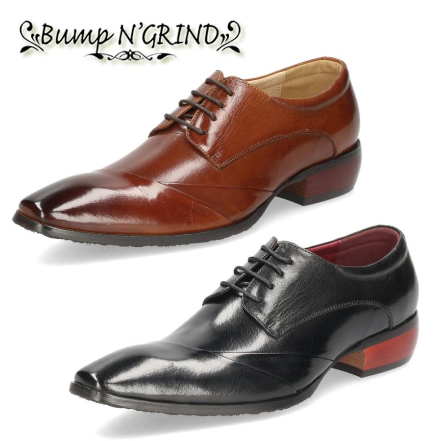 メンズ ビジネスシューズ Bump N Grind バンプ アンド グラインド 靴 Bg 6050 Camel ブラウン 外羽根 レースアップシューズ 本革 紳士靴 Parade ワシントン靴店 通販 Paypayモール