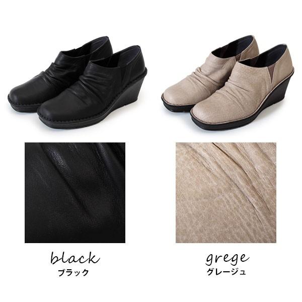 いラインナ コンフォートシューズ スリッポン 本革 日本製 Parade ワシントン靴店 通販 Paypay