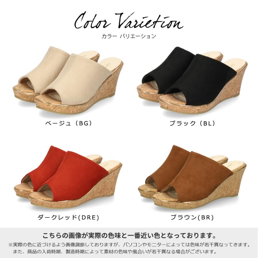 Parade サンダル レディース つっかけ 厚底 クッション ウェッジソール