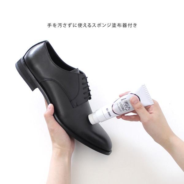 COLUMBUS（コロンブス） 爆買 靴クリーム HG レザリアン ドレッシング