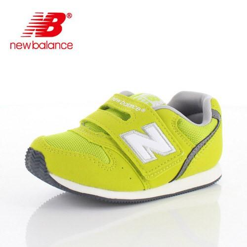 旧正月 ためらう ヒギンズ ニューバランス キッズ グリーン Poroporo Jp