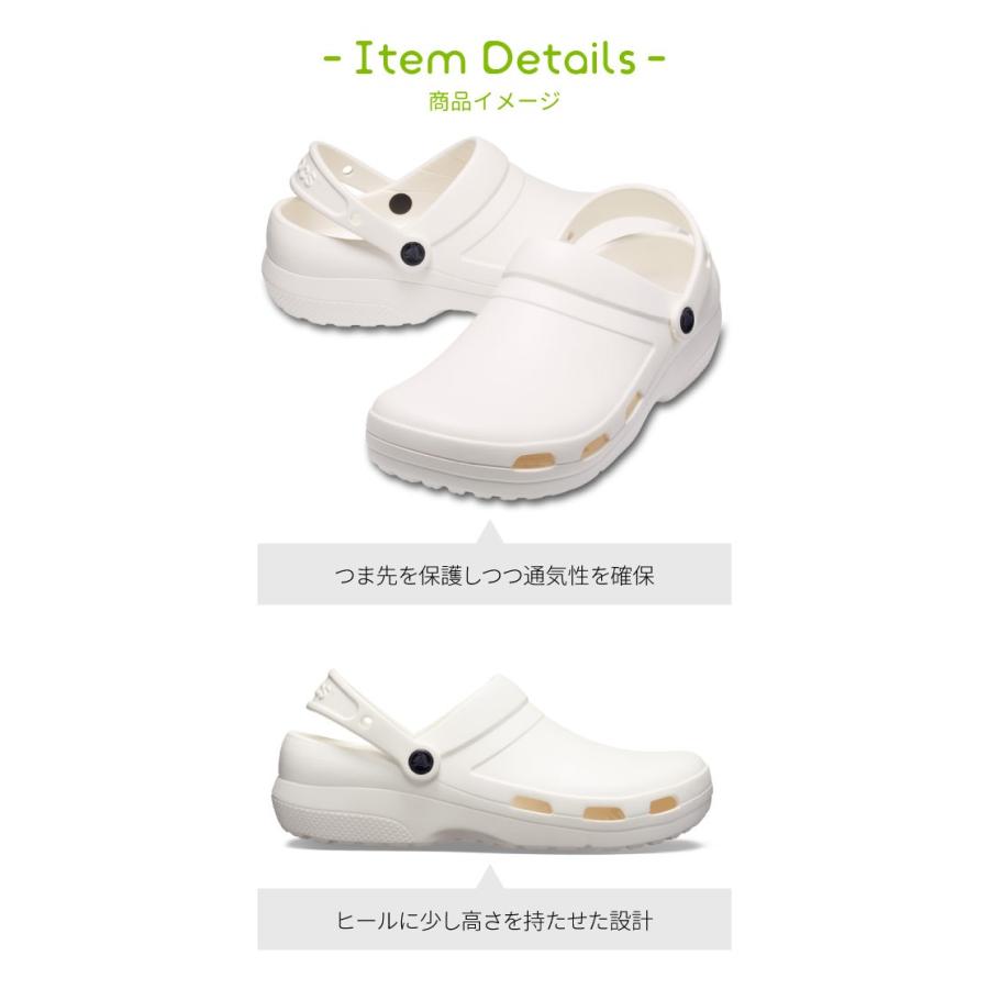 crocs unisex specialist vent clog