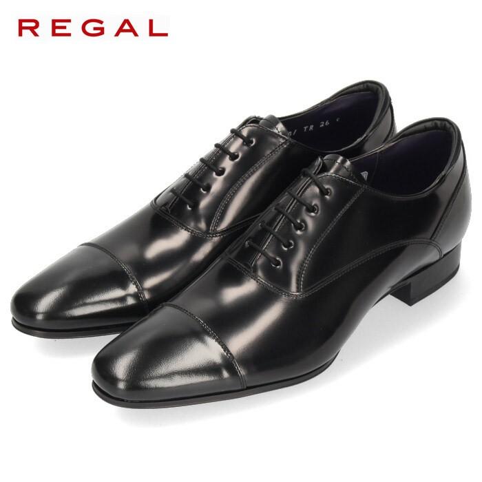 リーガル 靴 メンズ REGAL 31TRBC ブラック ビジネスシューズ 最大53%OFFクーポン 日本製 紳士靴 2E 本革 人気デザイナー ストレートチップ 内羽根式