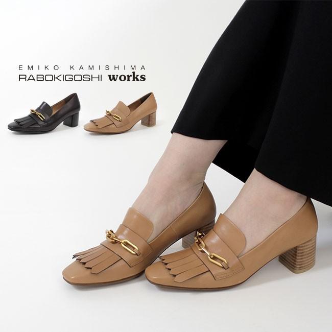 Item Shopping C Yimg Jp I N Washington