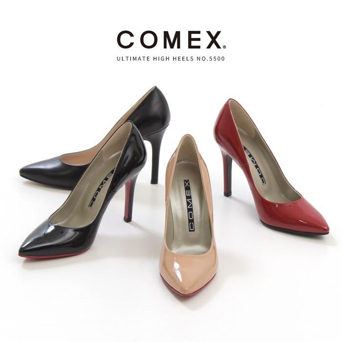 COMEX コメックス パンプス 靴 5500 ハイヒール 10cmヒール 本革 レッドソール ポインテッドトゥ ピンヒール セール