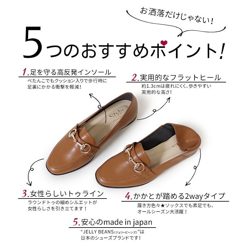 トップ100ローファー おすすめ ブランド レディース 人気のファッション画像