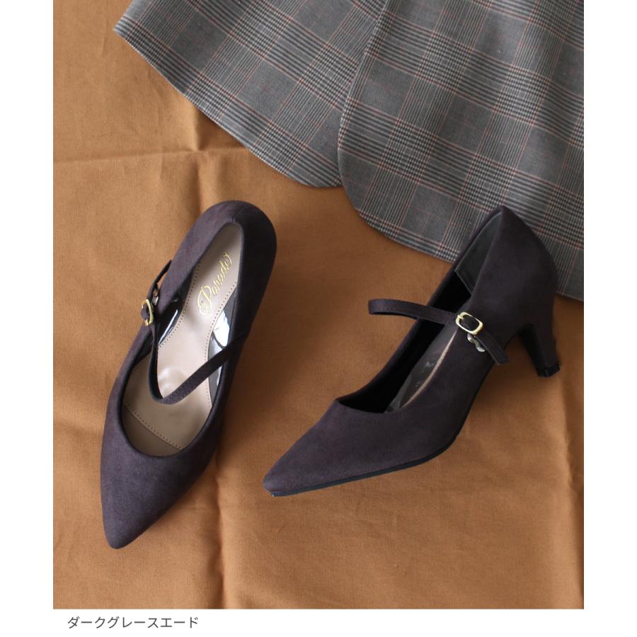 Parade パンプス 結婚式 太ヒール ストラップ 痛くない レディース
