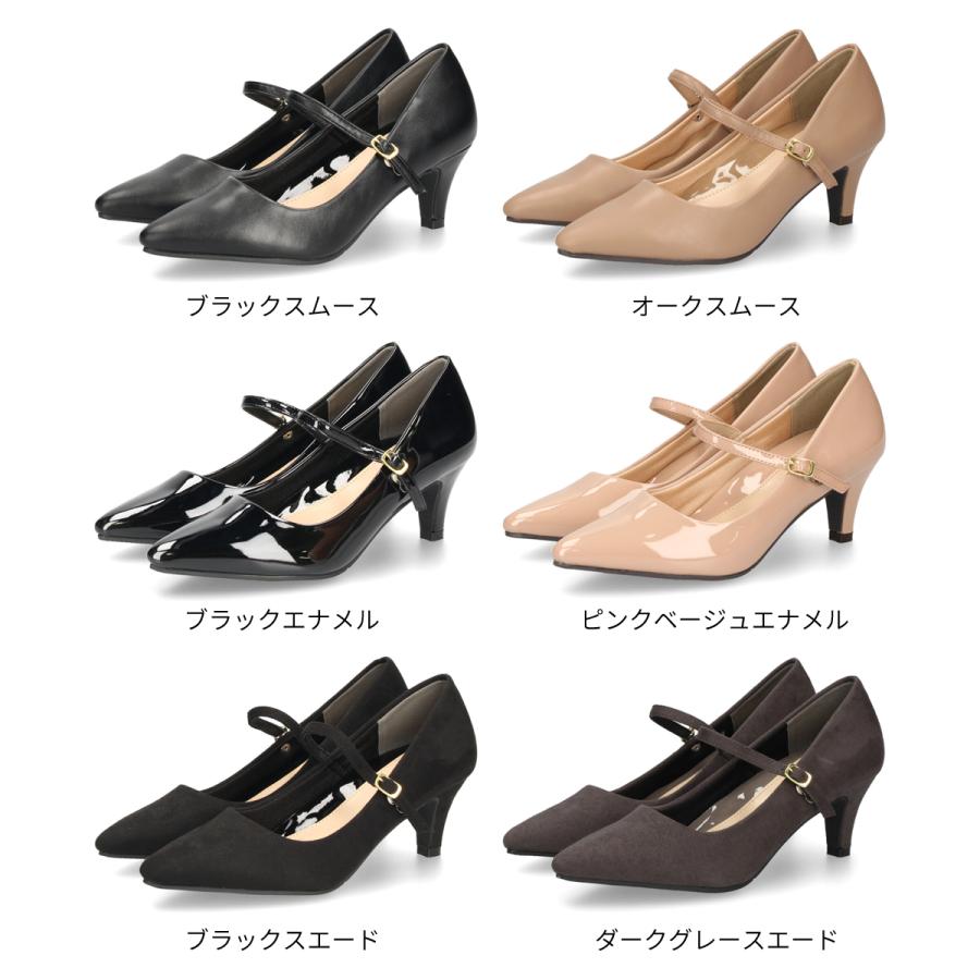 Parade パンプス 結婚式 太ヒール ストラップ 痛くない レディース