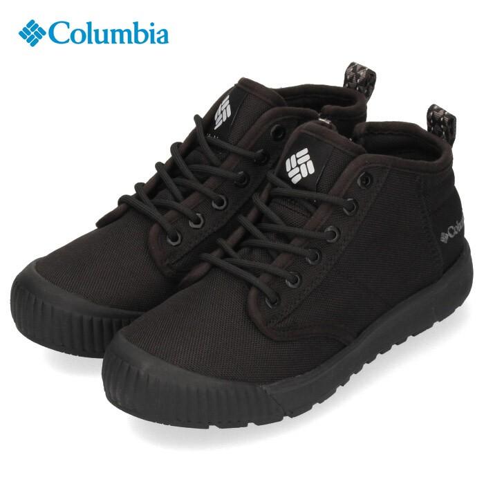 コロンビア 靴 Columbia メンズ レディース スニーカー アルバータ