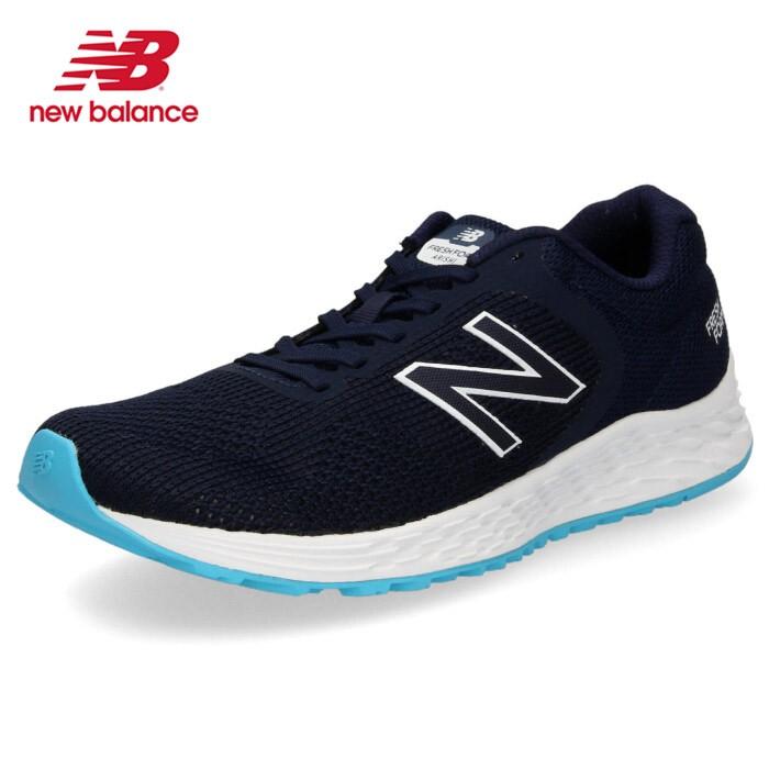 maris new balance