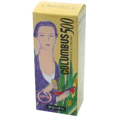 コロンブス 靴 クリーナー 500 レザー用マイルドタイプ ツヤ出し 汚れ落とし 靴 お手入れ Columbus Parade ワシントン靴店 通販 Paypayモール