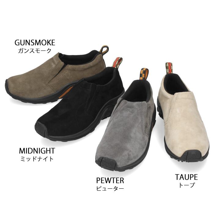 メレル ジャングルモック メンズ MERRELL JUNGLE MOC 【国内正規品