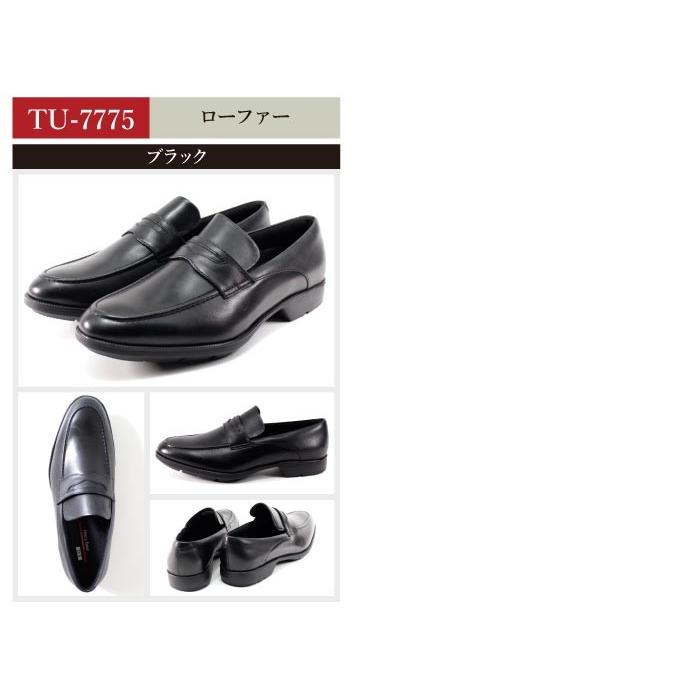 【美品】ビジネスシューズ texcy luxe テクシーリュクス 27㎝ 3E texcy luxe テクシーリュクス ビジネスシューズ メンズ 本革