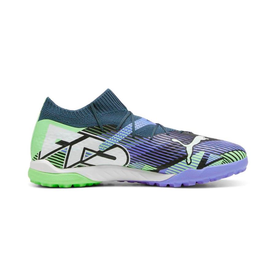 PUMA（プーマ） フューチャー 7 プロ CAGE グレースキーズ 107923-04