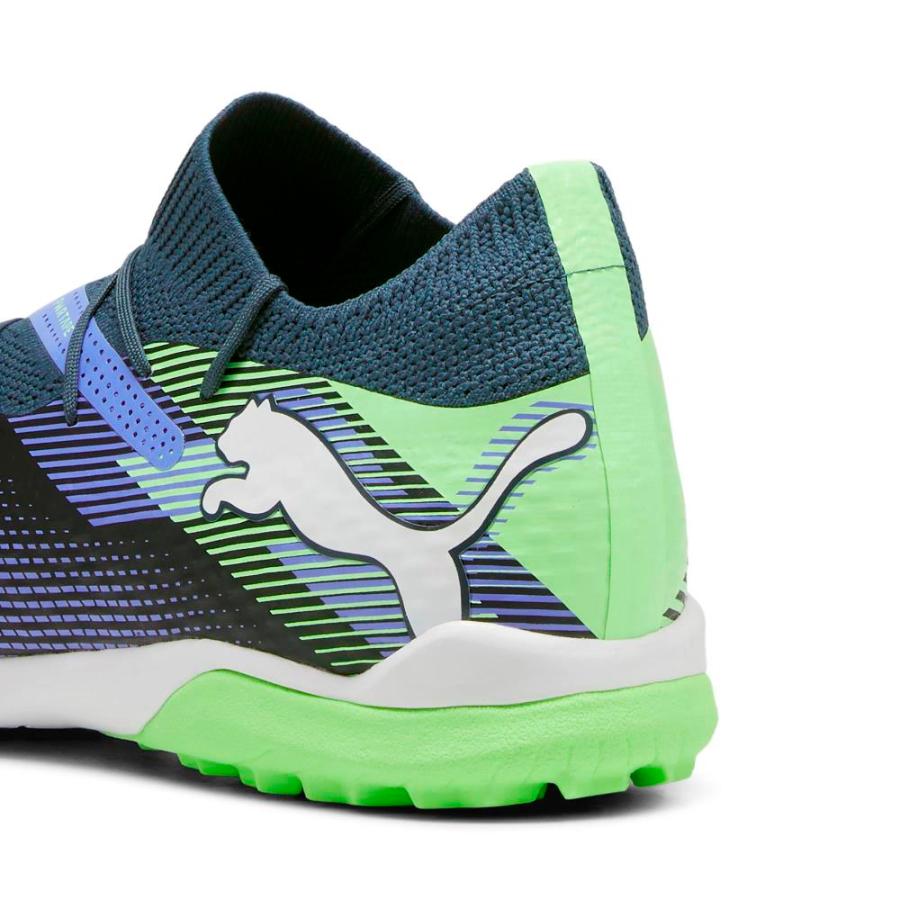 PUMA（プーマ） フューチャー 7 プロ CAGE グレースキーズ 107923-04