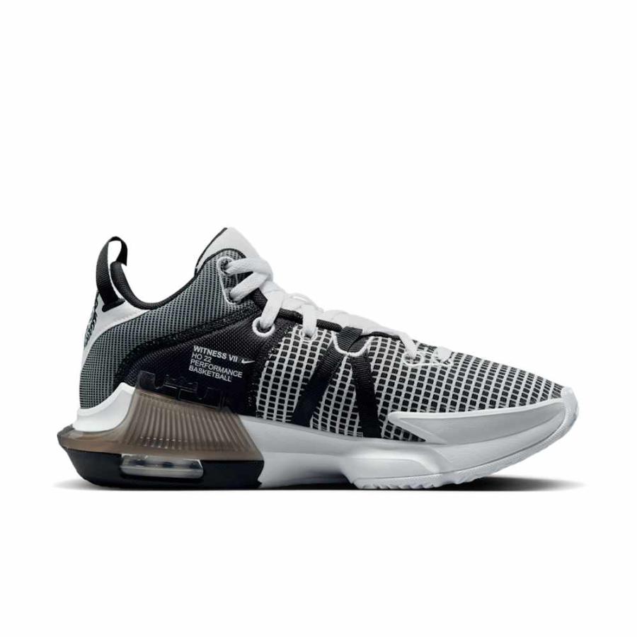 NIKE（ナイキ） レブロン ウィットネス VII EP ホワイト
