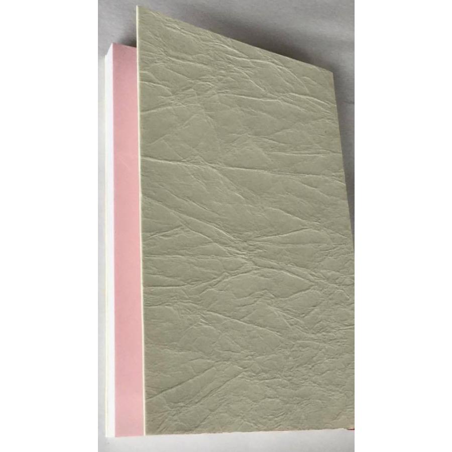 和綴じ帖(奉書紙・にじむ)B6判 揉み和紙 松葉色 芳名帳 和綴じ帖(奉書紙・にじむ)B6判 揉み和紙 松葉色 芳名帳