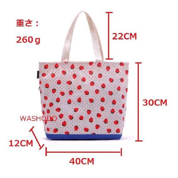 帆布生地 エコバッグ トートバッグ（ルーショッパー Roo Shopper）全9柄「200-0043」｜washodo｜03