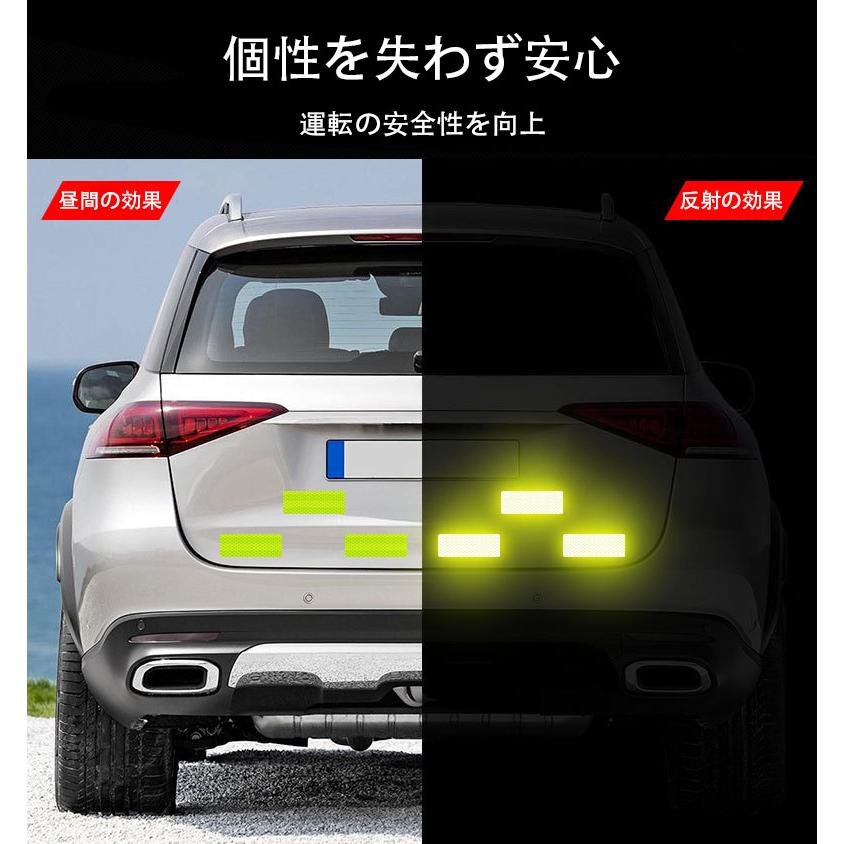 3M ダイヤモンド級 安全反射テープ 3*12CM 10本セット高反射力 多用途利用 自動車 自転車 ベビーカーなどに（4色選択）スリーエム　リフレクター｜washodo｜03