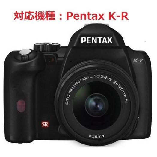 Pentax K-R デジタルカメラ専用 液晶画面保護シール 503-0028F｜washodo｜06