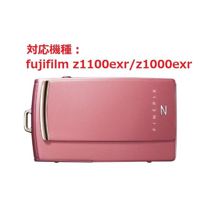 FUJIFILM z1100exr デジタルカメラ専用 液晶画面保護シール 503-0035A｜washodo｜06