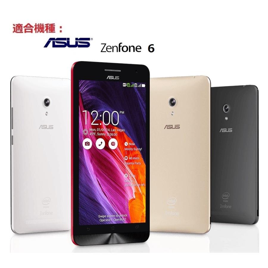 エイスース Asus Zenfone 6専用 指紋防止 気泡が消える液晶保護フィルム 光沢タイプ クリアーシール「507-0032-01」｜washodo｜06