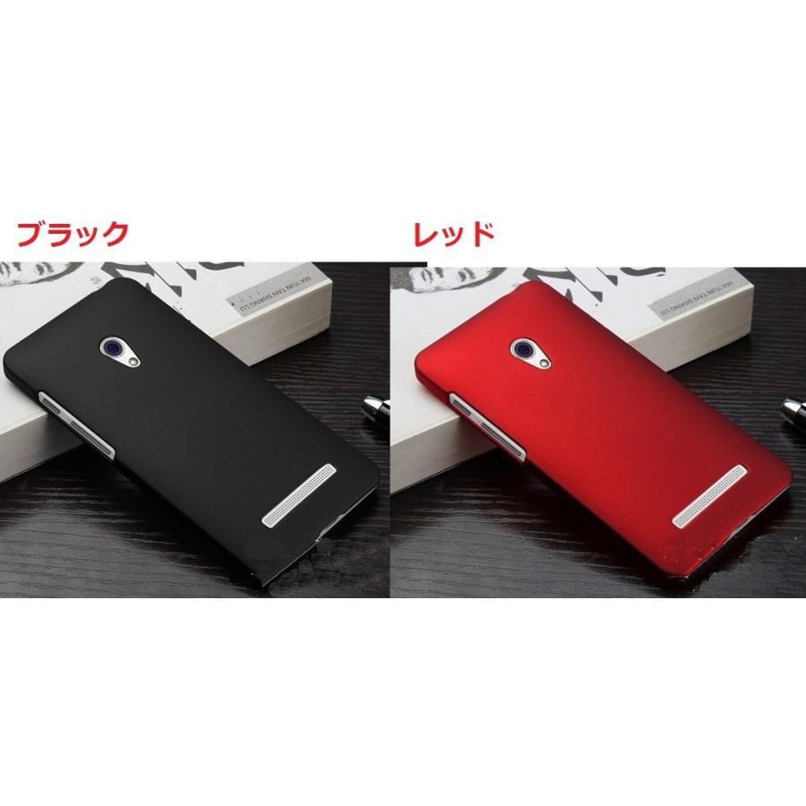 エイスース Asus Zenfone 5 磨き砂面 携帯用ケース スマートフォン保護カバー　2色「507-0033」｜washodo｜02